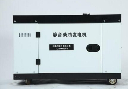 黔西南科克12kw小型柴油发电机组
