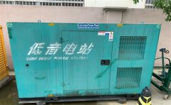 黔西南通州四建大波纹箱定制案例
